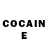 КЕТАМИН ketamine Gacha Lay's