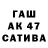 ТГК вейп Daniyar Aimagambetov