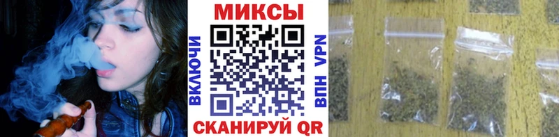 БУТИРАТ оксана  как найти закладки  Семёнов 
