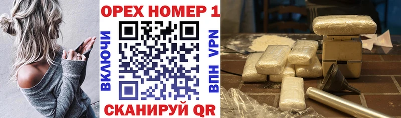 Cocaine 99% Семёнов