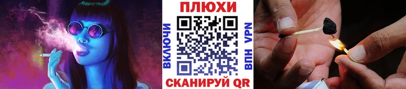 ГАШ убойный  мориарти клад  Семёнов 