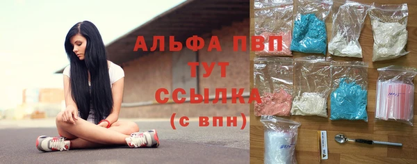 метадон Верхнеуральск