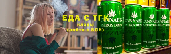 первитин Волосово