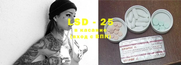 хмурый Строитель