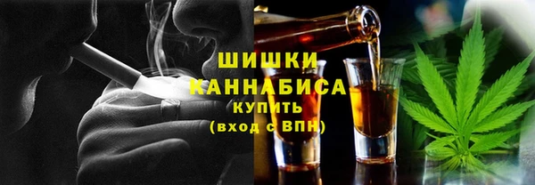 героин Калач