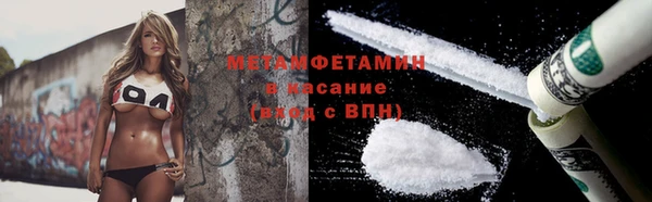 винт Верея