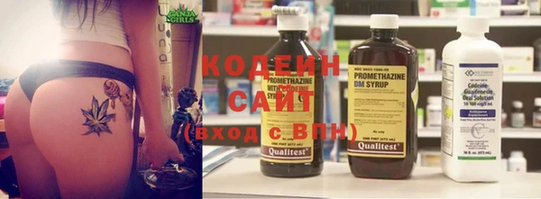 метадон Верхнеуральск