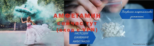 метадон Верхнеуральск