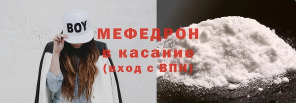 винт Верея