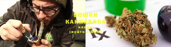 2c-b Верхний Тагил