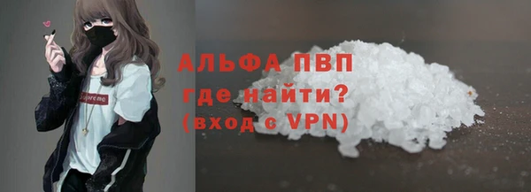 2c-b Верхний Тагил