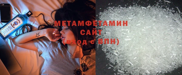 винт Верея