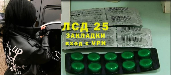 метадон Верхнеуральск