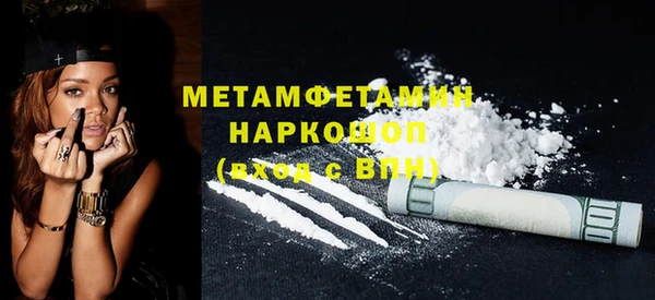 винт Верея