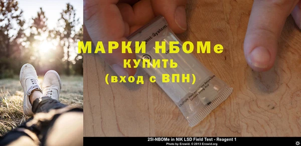 метадон Верхнеуральск